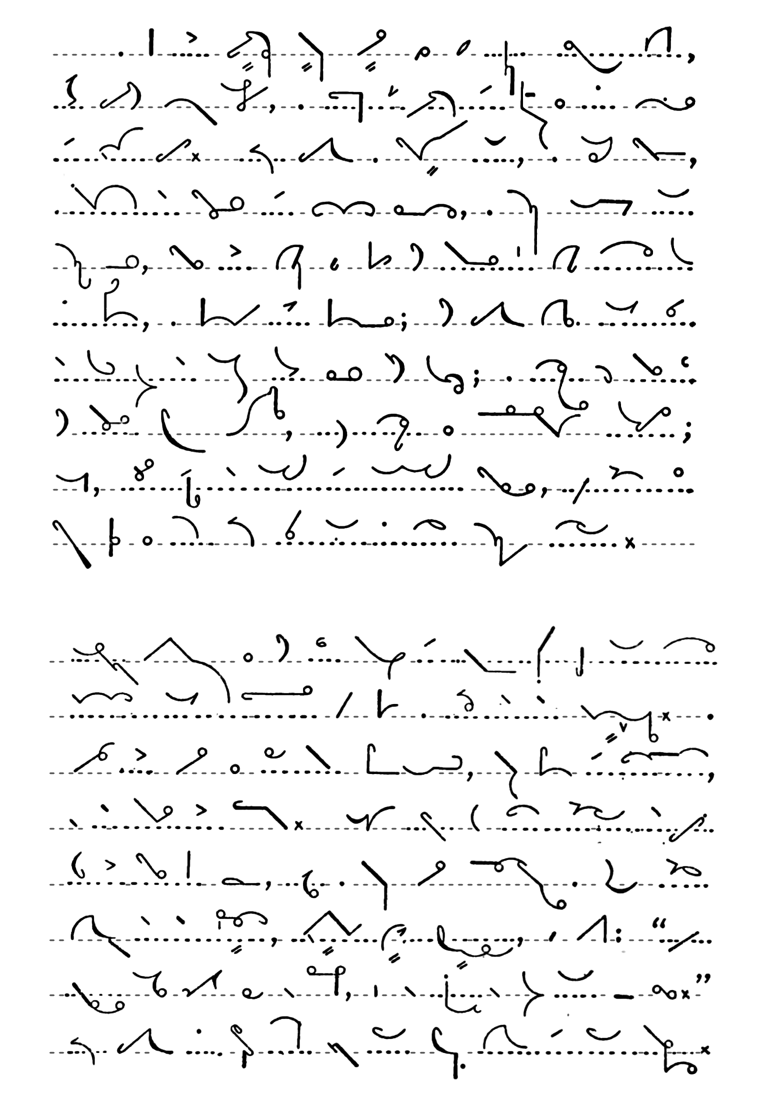 Book Exercise 139